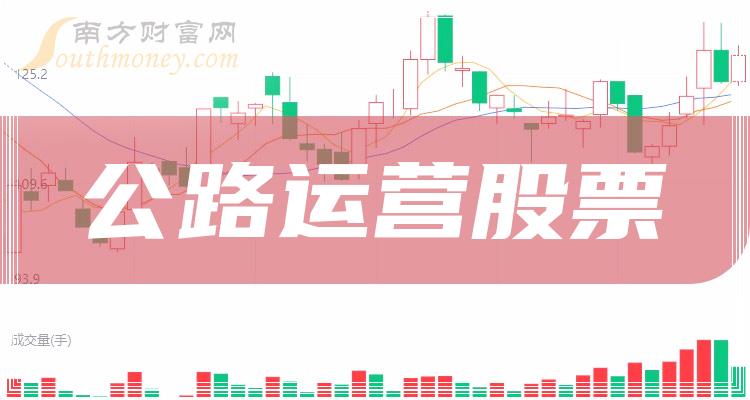 澳门跑狗图免费正版图2024年,高速响应计划执行_KSS50.567父母版
