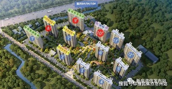 新澳门三期必开一期1601888.c0m,解析解释说法_KDU29.223社交版