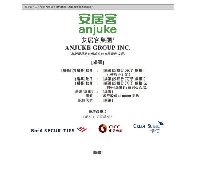 最精准一肖100%准确精准的含义,專家解析意見_FIJ50.740稳定版