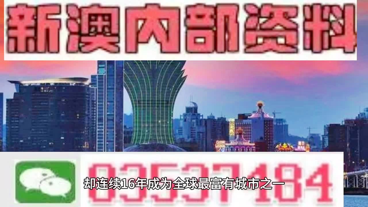 白酒 第527页