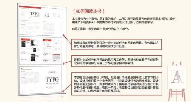 新奥彩2024历史开奖记录查询,理论考证解析_ZOP50.466轻奢版