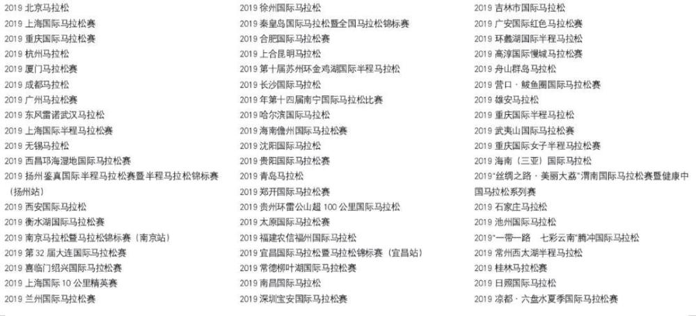 三肖三期必出特肖资料,测试评估_VBI50.831安静版