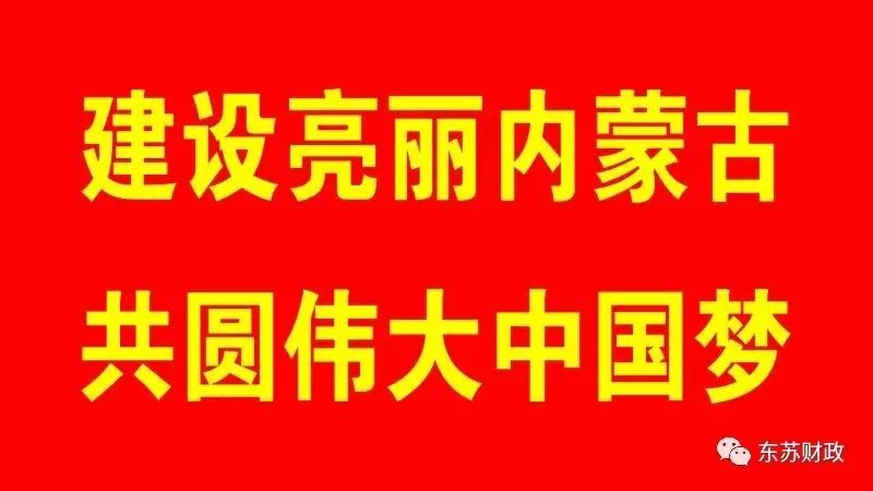 白酒 第519页