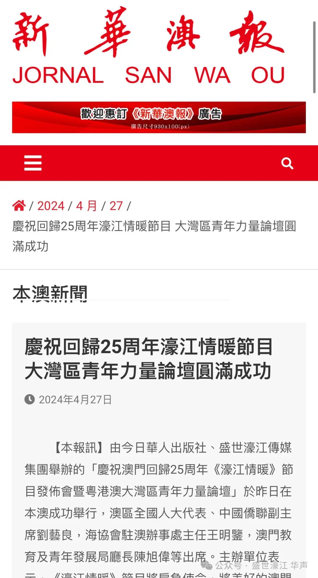 白酒 第518页