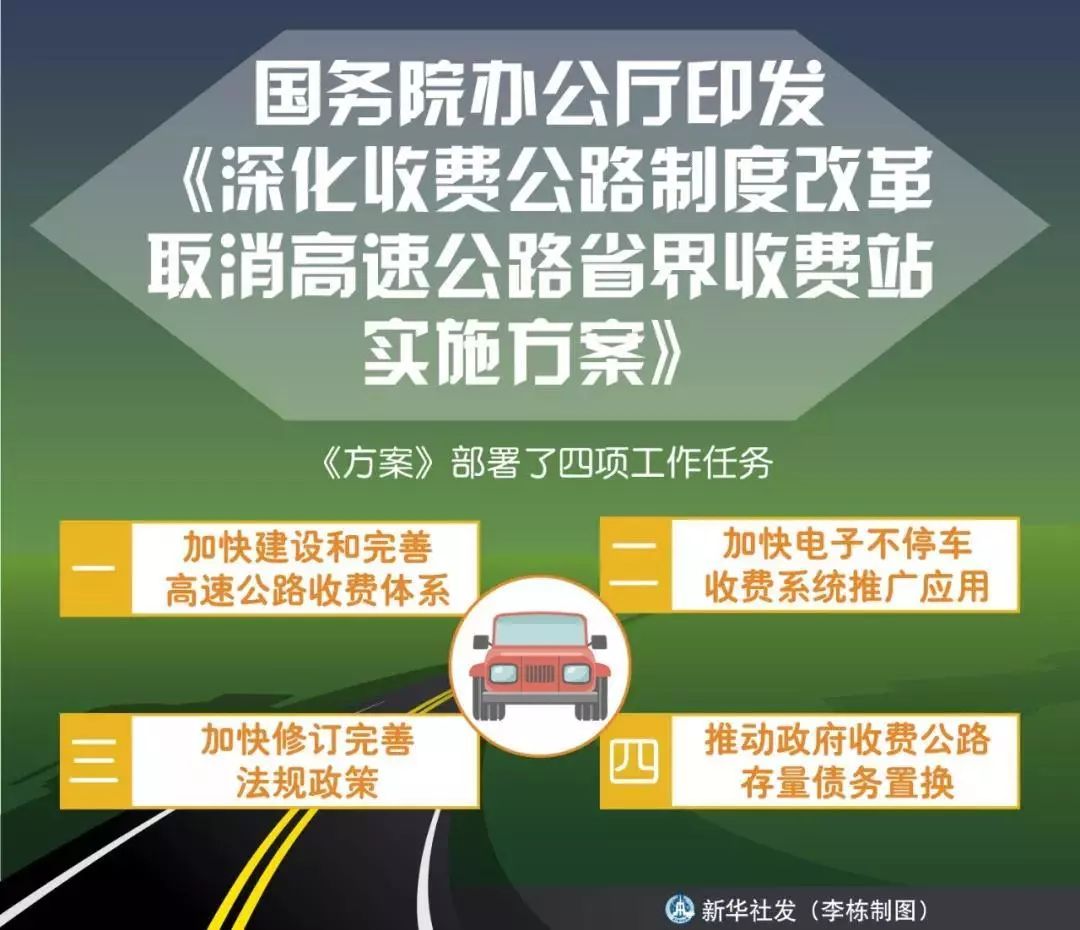 白酒 第517页