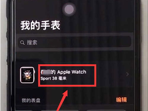 白酒 第515页