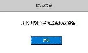 2024年新澳门正版免费资木库,执行验证计划_ODM50.425轻奢版
