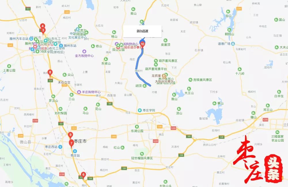 保健品 第507页