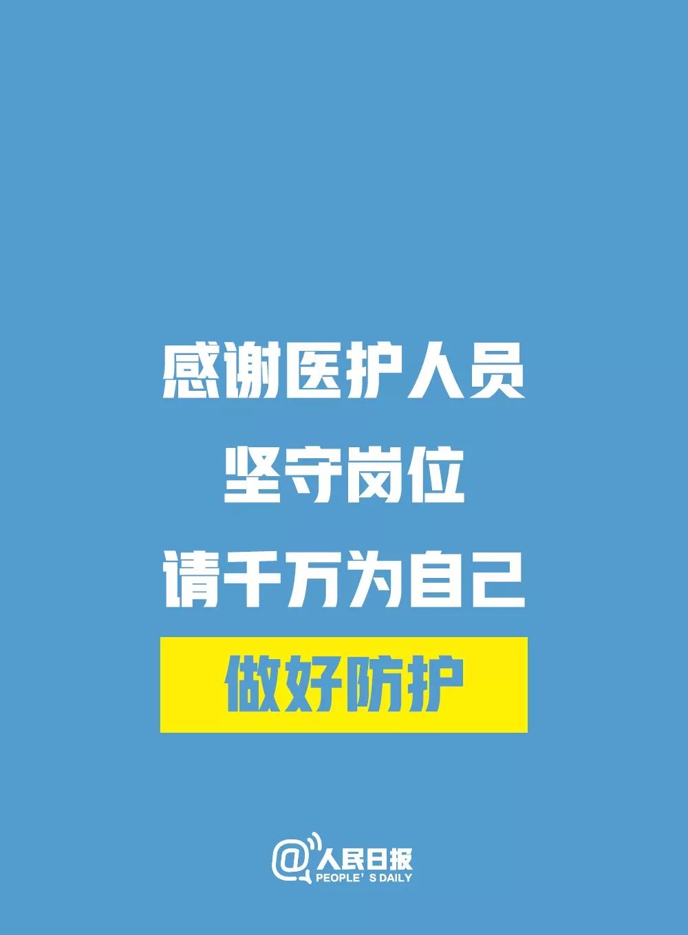澳门王中王100,实时更新解释介绍_WTN83.173nShop
