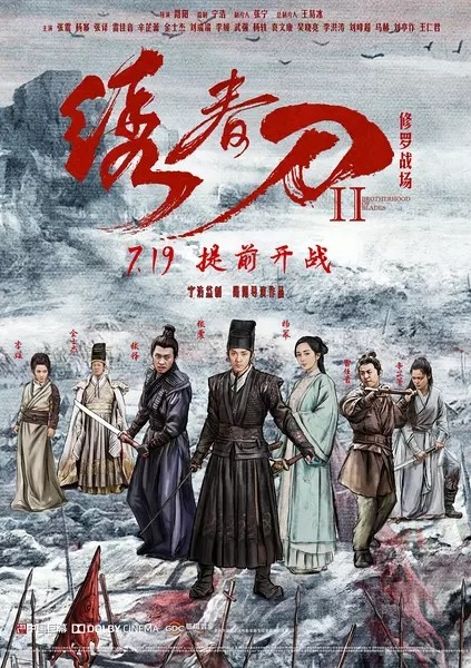 莫念施暮，自然美景中的心灵探索之旅