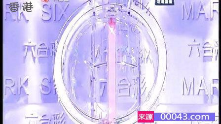 五A添盛坊青稞原浆 第388页
