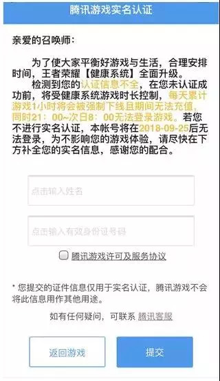 澳门天天彩精准免费资料大全,专家权威解答_JBT9.733机器版