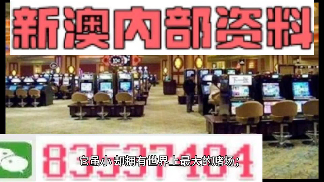 2024新澳精准资料免费提供下载,快速问题解答_JED9.838精华版