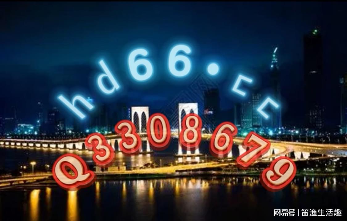118免费正版资料大全,深究数据应用策略_RBA58.4651440p
