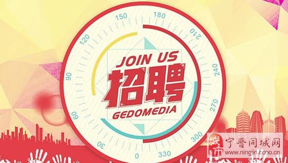 五A添盛坊青稞原浆 第385页