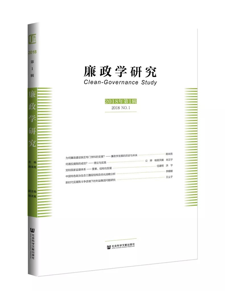 新奥全年免费资料,科学依据解析_定制版33.281