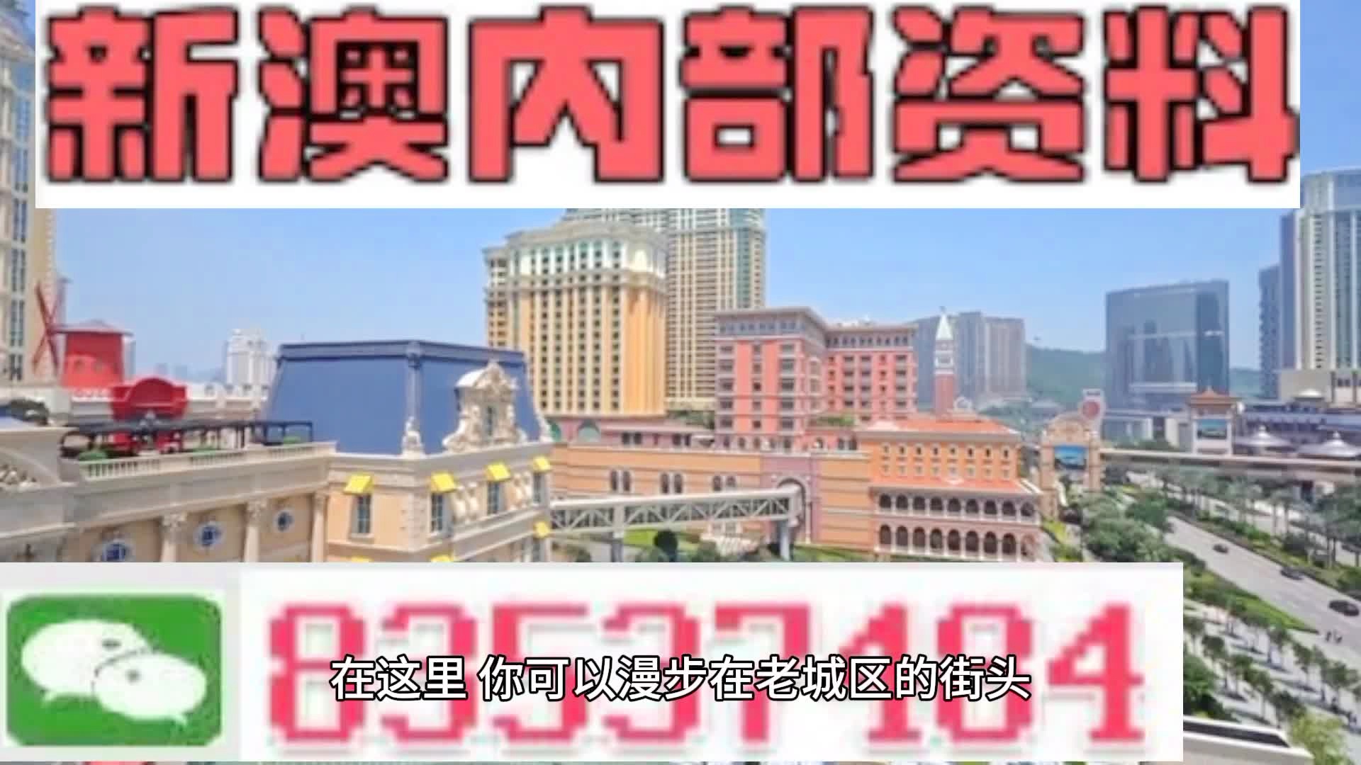 保健品 第434页