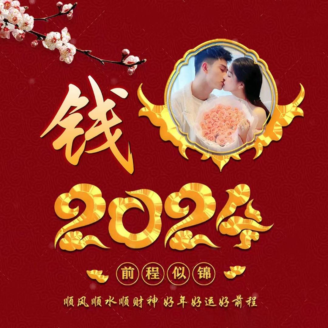 2024香港历史开奖结果,持续改进策略_跨界版92.804