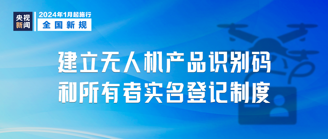 2024管家婆资料大全,标准执行具体评价_奢华版67.161