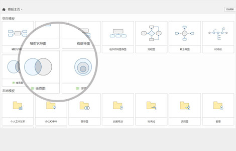 管家婆2024资料精准大全,解密安防视图_创意版30.575