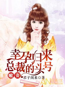 五A添盛坊青稞原浆 第353页