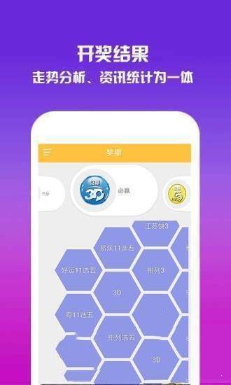 马会传真资料2024澳门,具象化表达解说_沉浸版51.455