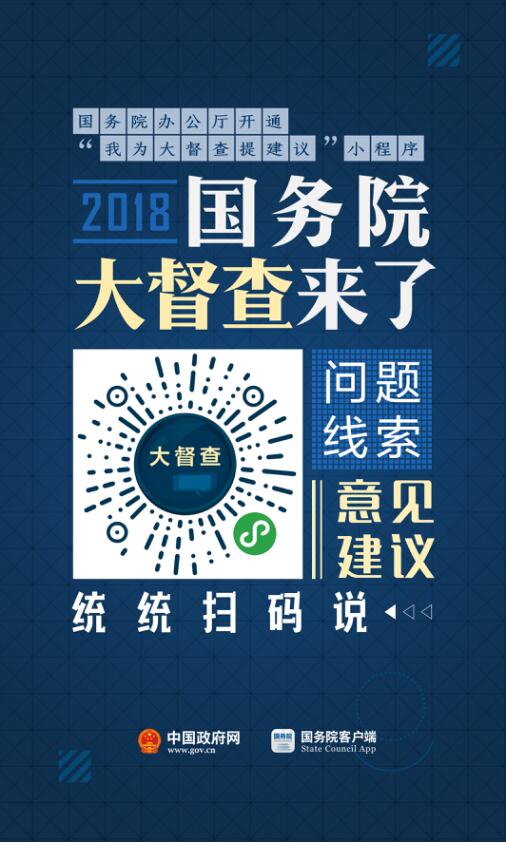2024澳门精准正版免费大全涵盖了广,专家意见法案_原汁原味版70.470