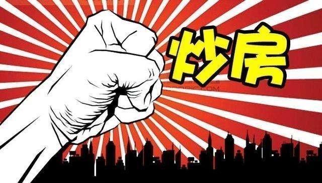 燕郊楼市调控新动态，科技重塑居住未来，智能新纪元开启