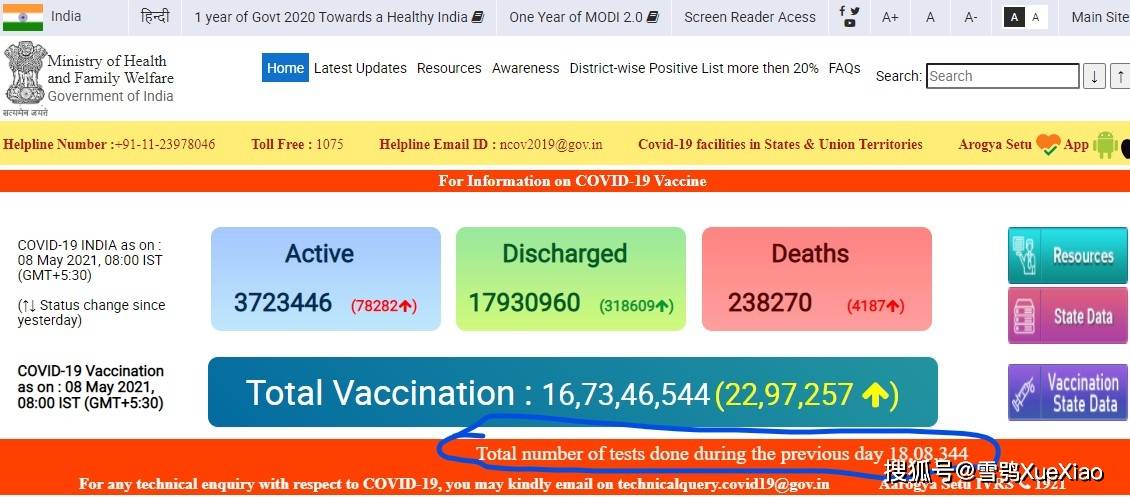 新澳门开奖结果2024开奖记录,策略规划_娱乐版27.332