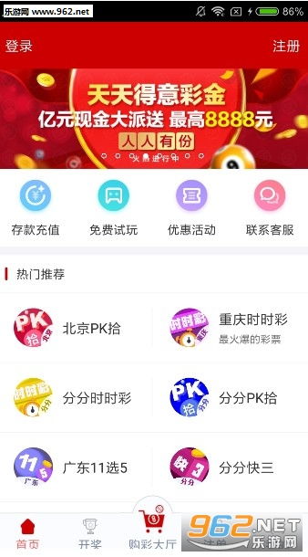 新澳天天彩1052期免费资料大全特色,精准解答方案详解_电影版21.901