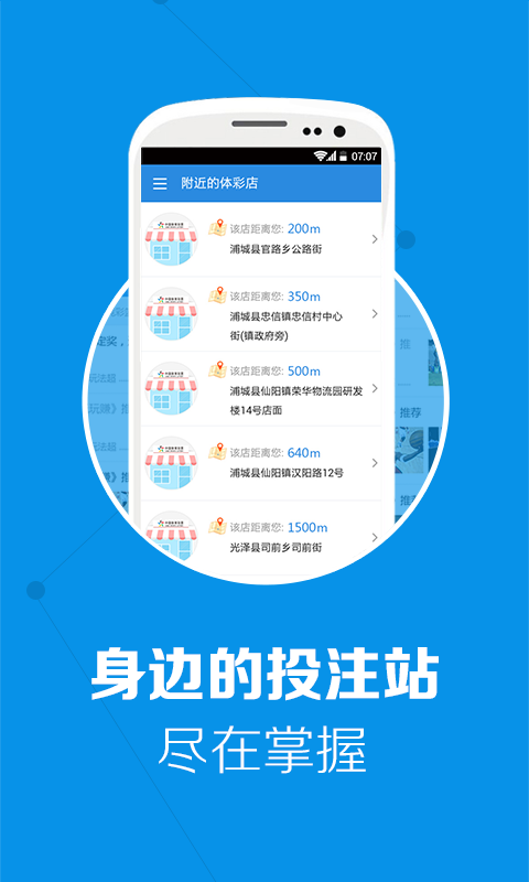 白酒 第398页