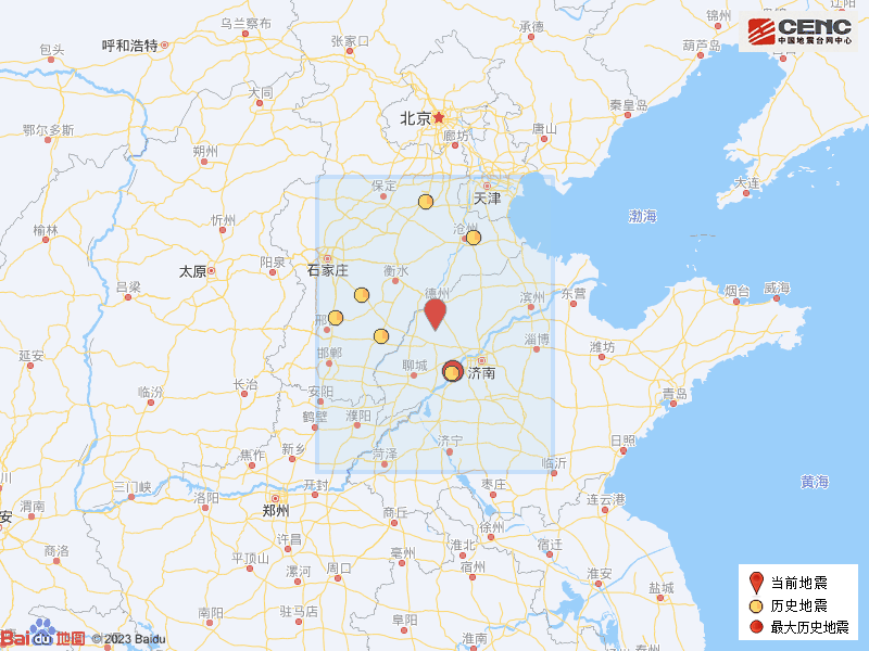 2024年今天山东发生8级地震,商务决策资料总结_创意版61.578