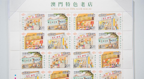 今晚澳门特马开的什么,具象化表达解说_旅行者特别版20.838