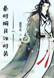 土豆新书元尊最新章节日常故事概述
