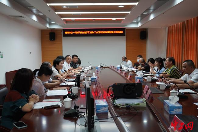 鹰潭日报新闻最新消息,鹰潭日报新闻最新消息，小巷深处的独特风味