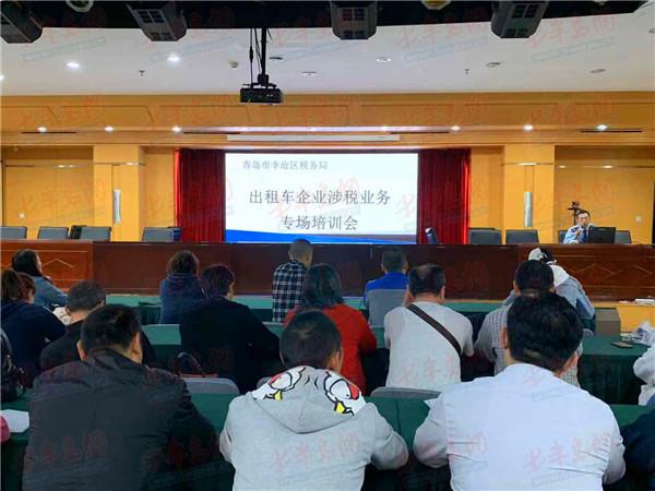 五A添盛坊青稞原浆 第321页
