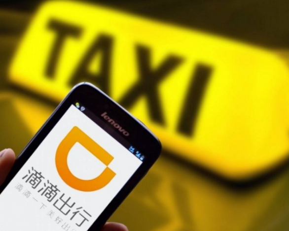 昆明滴滴出行最新动态报告，2024年更新资讯