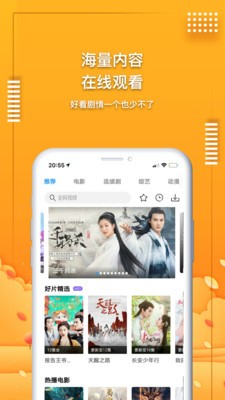 影视先锋最新指南，如何紧跟潮流步伐，掌握最新影视资讯