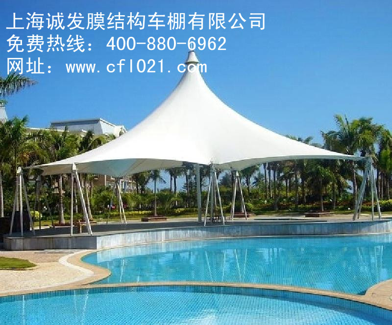 最新膜结构技术，塑造未来建筑的革命性材料
