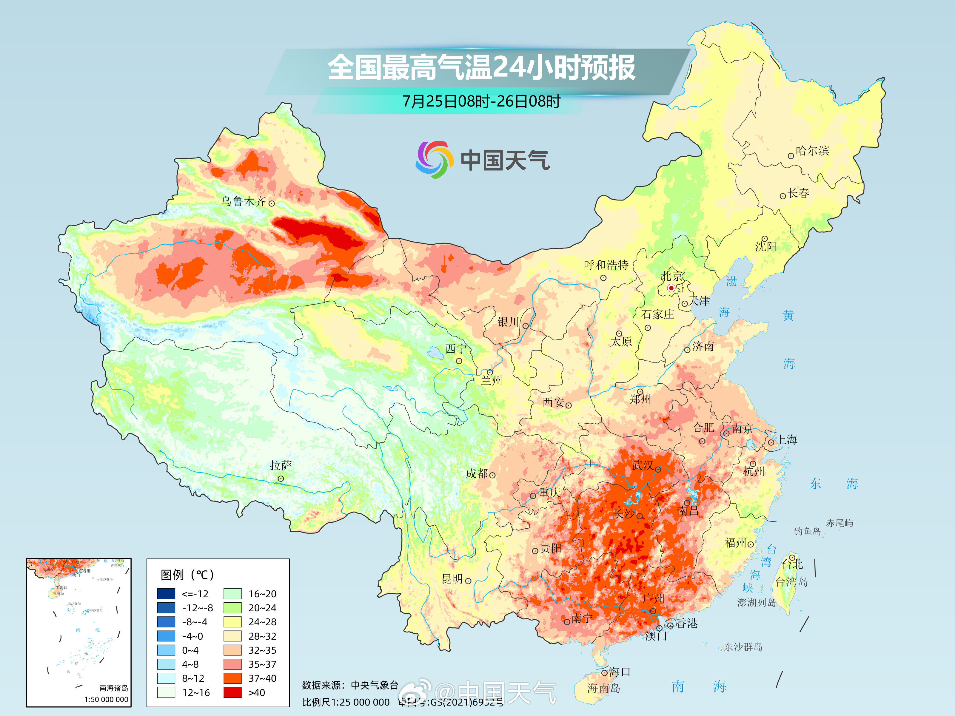 国内最新降雨，一场自然美景的探索之旅