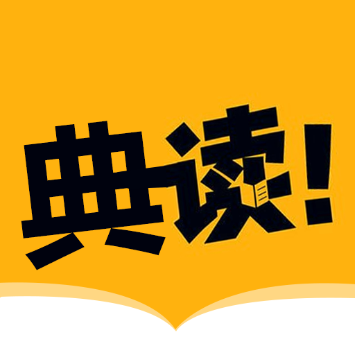 探索新时代的阅读方式与价值，尊读最新体验