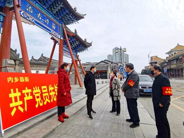 内乡疫情最新动态，警惕与希望并存💪