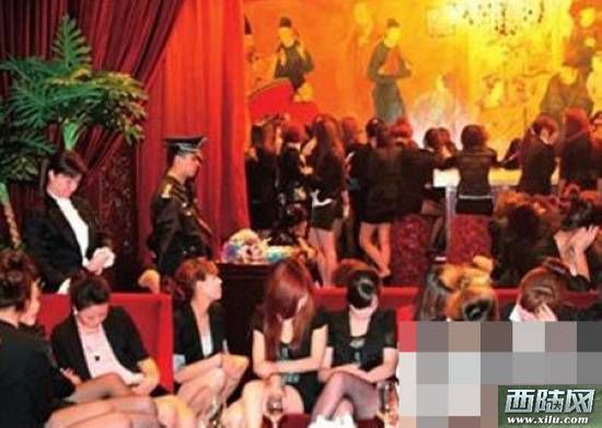 五A添盛坊青稞原浆 第293页