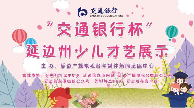 延边疫情下的隐秘小巷，特色小店的独特魅力