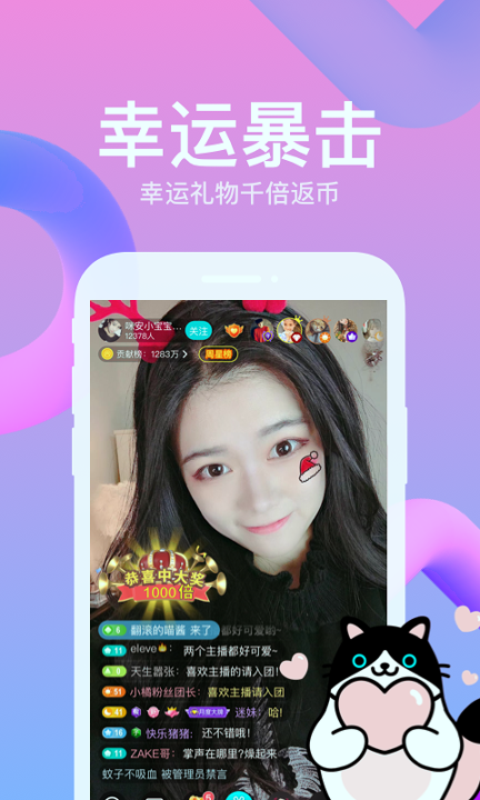 最新98堂，探索知识的新领域之旅
