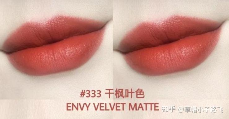 兰蔻最新版196，探寻自然美景的奇妙之旅，内心平和与喜悦的寻找之旅