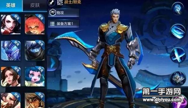 探索神秘小巷宝藏，最新铠版与隐藏美食小店的冒险之旅