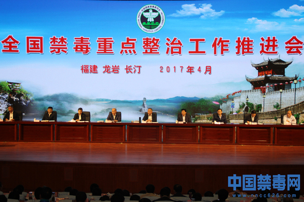 禁毒办最新动态，拥抱自然之旅，远离尘嚣的禁毒旅行邀请