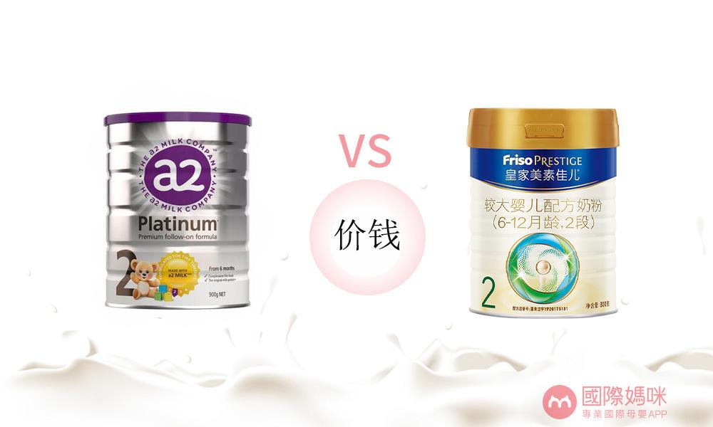 皇家美素佳儿最新探索之旅，自然美景的沉浸式体验