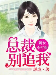 帝霸最新章节列表及详细步骤指南